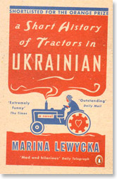 A Short History of Tractors in Ukranian