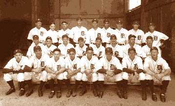 A team portrait of the 1934 American League champion Detroit Tigers. They lost the World Series that year to the St. Louis Cardinals after one of the wildest championship games ever.