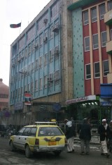 Another view of Ministry of Information and Culture main entrance (Tim Doling)